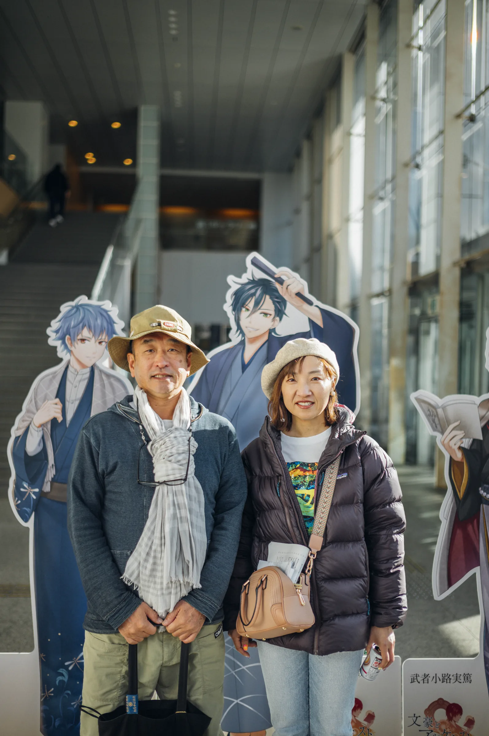 白樺派の文人たちと